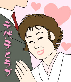 1006