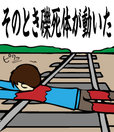 1282