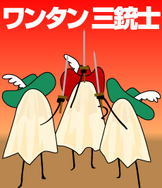 674
