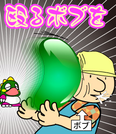 633