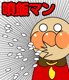 502