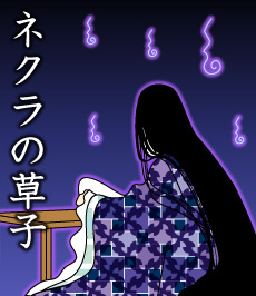 553