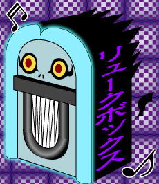 650