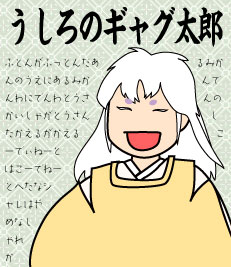 960