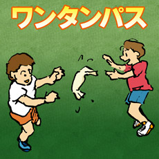 1408