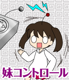 410