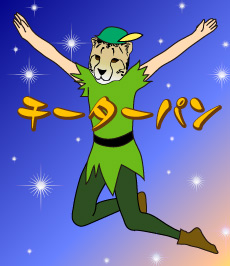 546