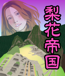 705