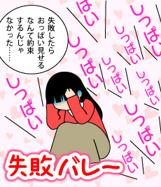 495