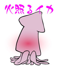 1142