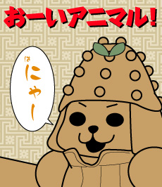 611