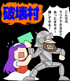 510