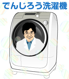 561