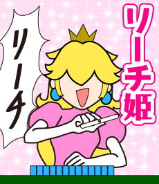 552