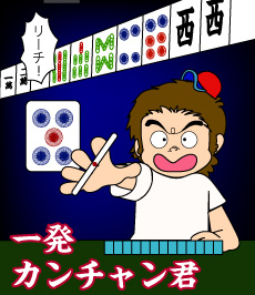 719