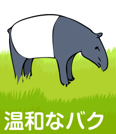 1120