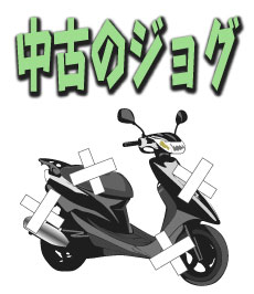 809