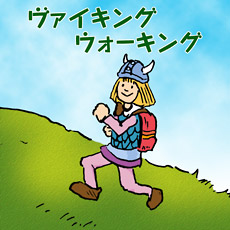1466