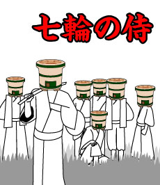 841