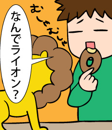 1186