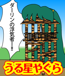 543