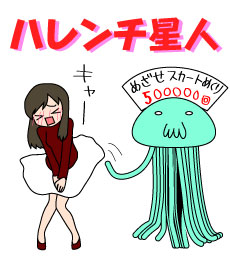 855