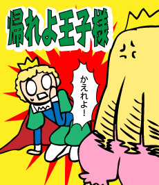 1231