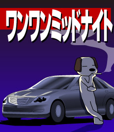 675