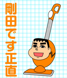 735