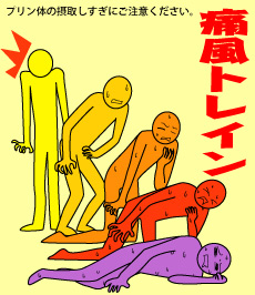 738