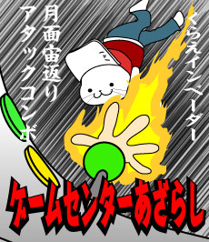1005