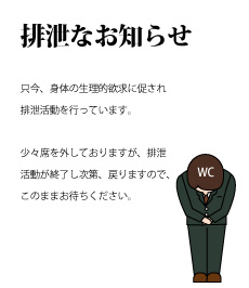 915