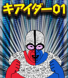 711