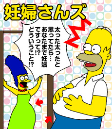 734