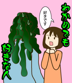 980