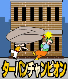 816