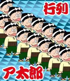 592