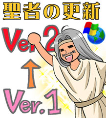 1374