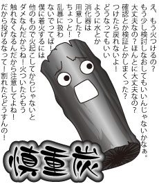 436