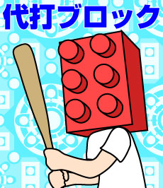 514