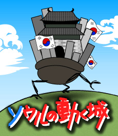 030