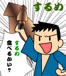 041