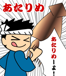 041