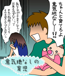 042