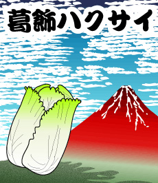 051