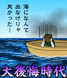 061