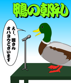 268