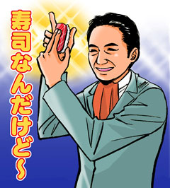 291