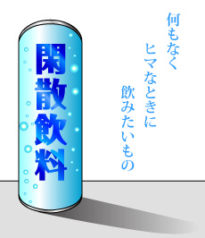 320