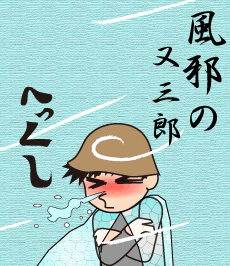 013